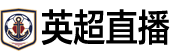 24直播网 24直播网